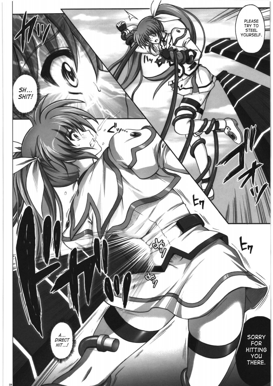 comic14-cyclone-izumi-reizei-667-kai-mahou-shoujo-lyrical-nanoha-english-saha