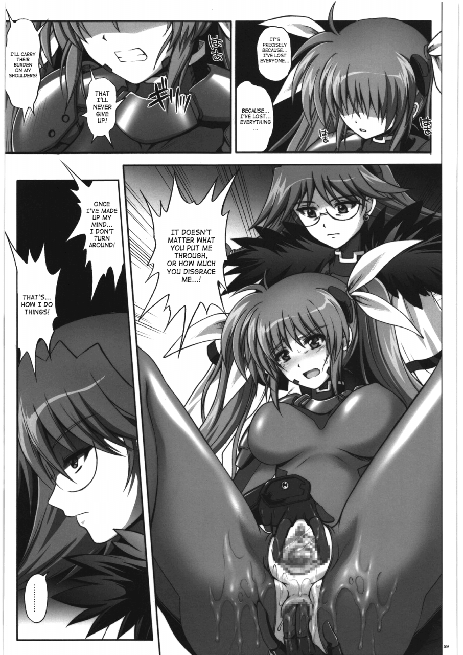 comic14-cyclone-izumi-reizei-667-kai-mahou-shoujo-lyrical-nanoha-english-saha