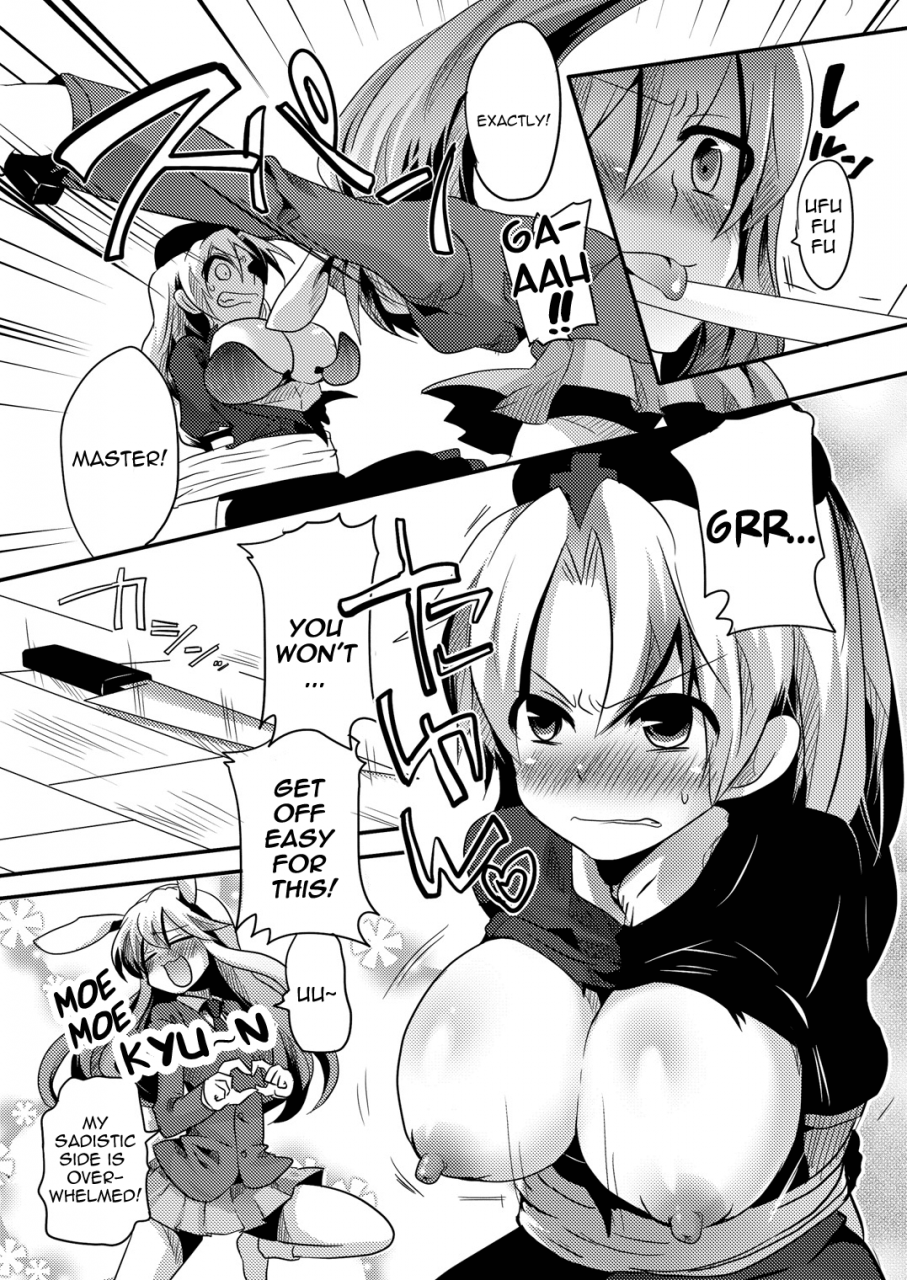 comic14-doumou-doumou-shishou-ni-shikotama-iyagarasehon-teasing-master-lots-touhou-project-english-umad