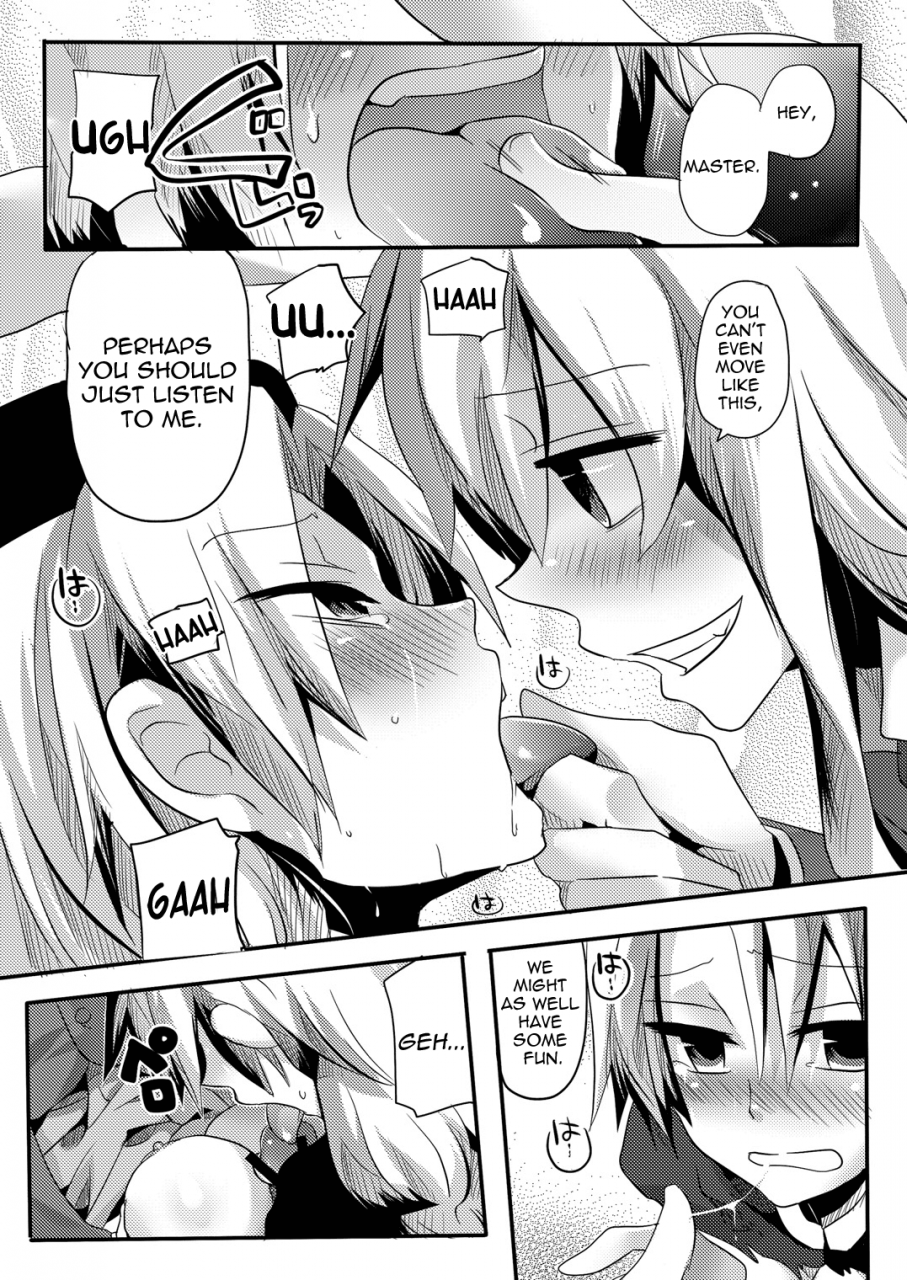 comic14-doumou-doumou-shishou-ni-shikotama-iyagarasehon-teasing-master-lots-touhou-project-english-umad