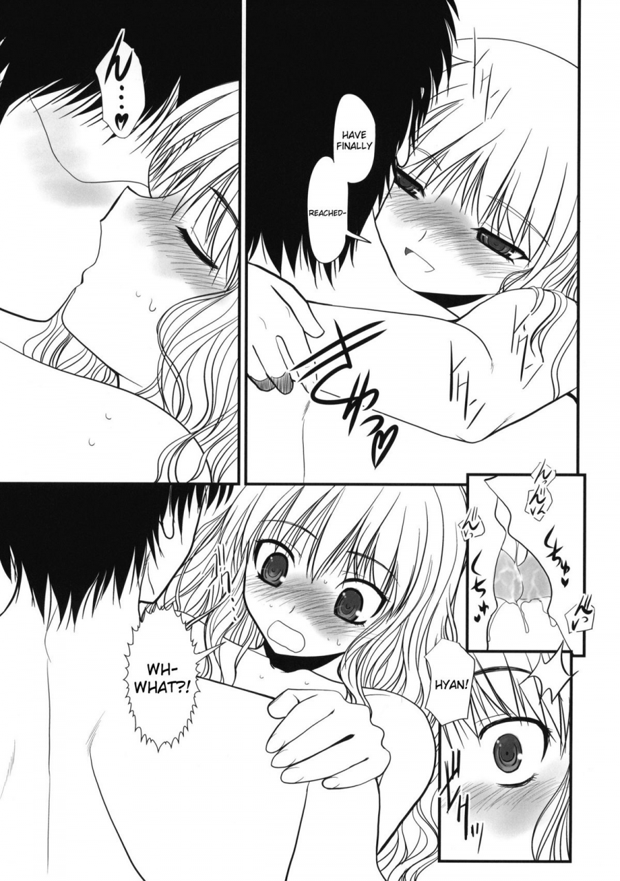 comic14-dieppe-factory-alpine-japricot-fields-forever-kimi-ni-todoke-english-usual-translations