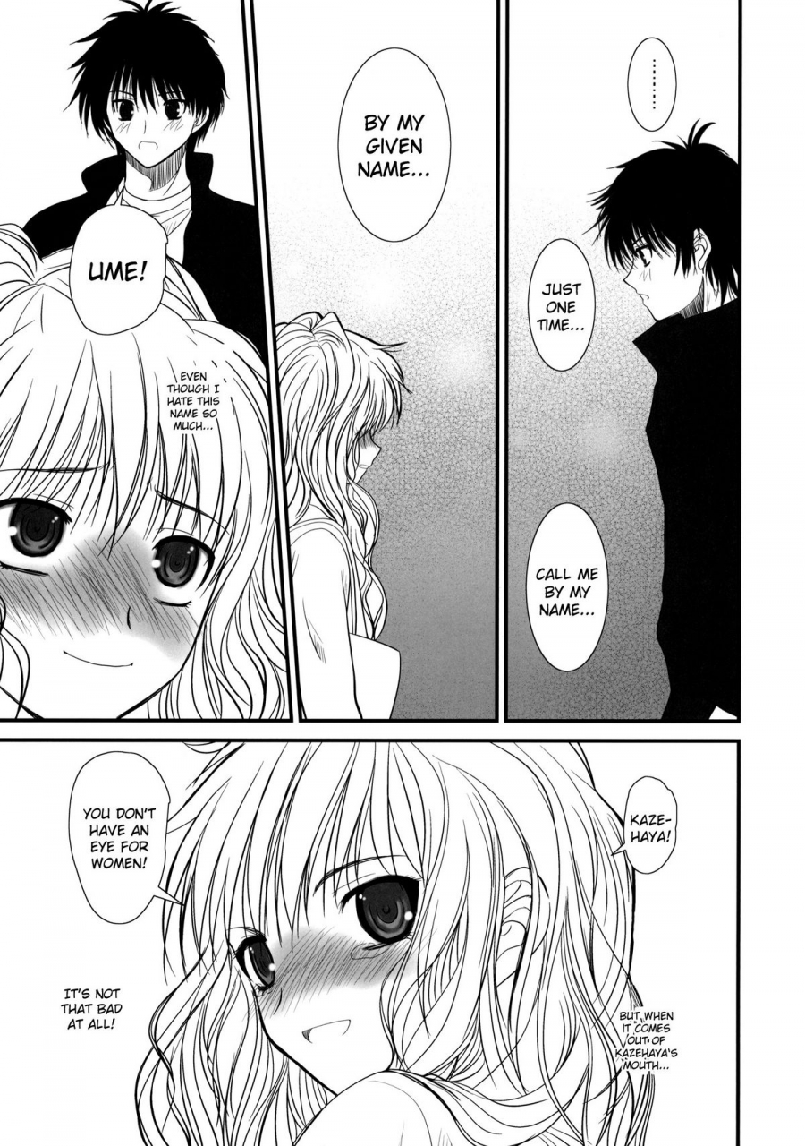 comic14-dieppe-factory-alpine-japricot-fields-forever-kimi-ni-todoke-english-usual-translations