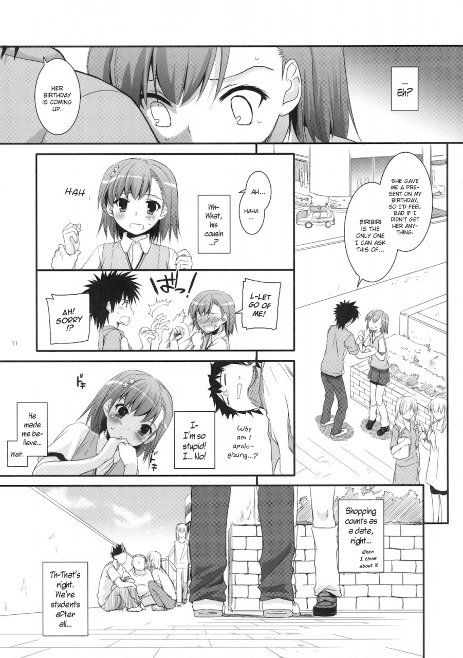 comic14-digital-lover-nakajima-yuka-dl-action-53-toaru-kagaku-no-railgun-english-yqii