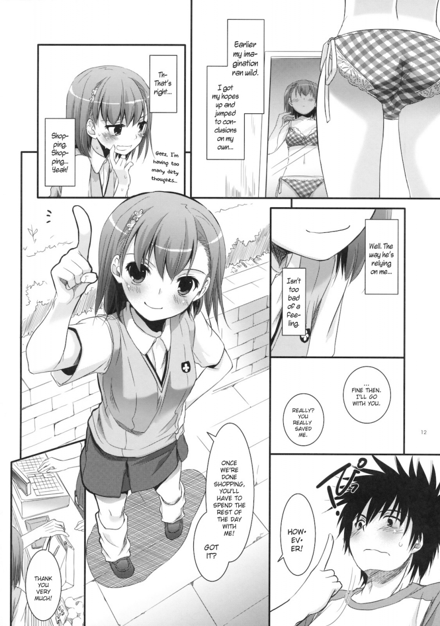comic14-digital-lover-nakajima-yuka-dl-action-53-toaru-kagaku-no-railgun-english-yqii