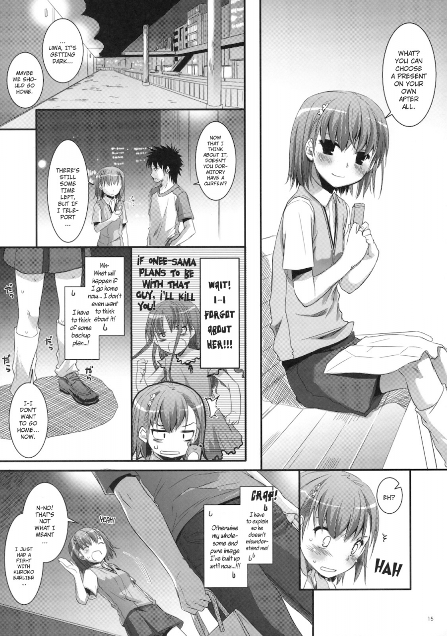 comic14-digital-lover-nakajima-yuka-dl-action-53-toaru-kagaku-no-railgun-english-yqii