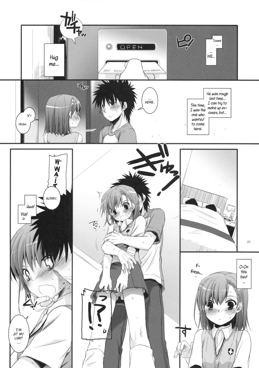 comic14-digital-lover-nakajima-yuka-dl-action-53-toaru-kagaku-no-railgun-english-yqii