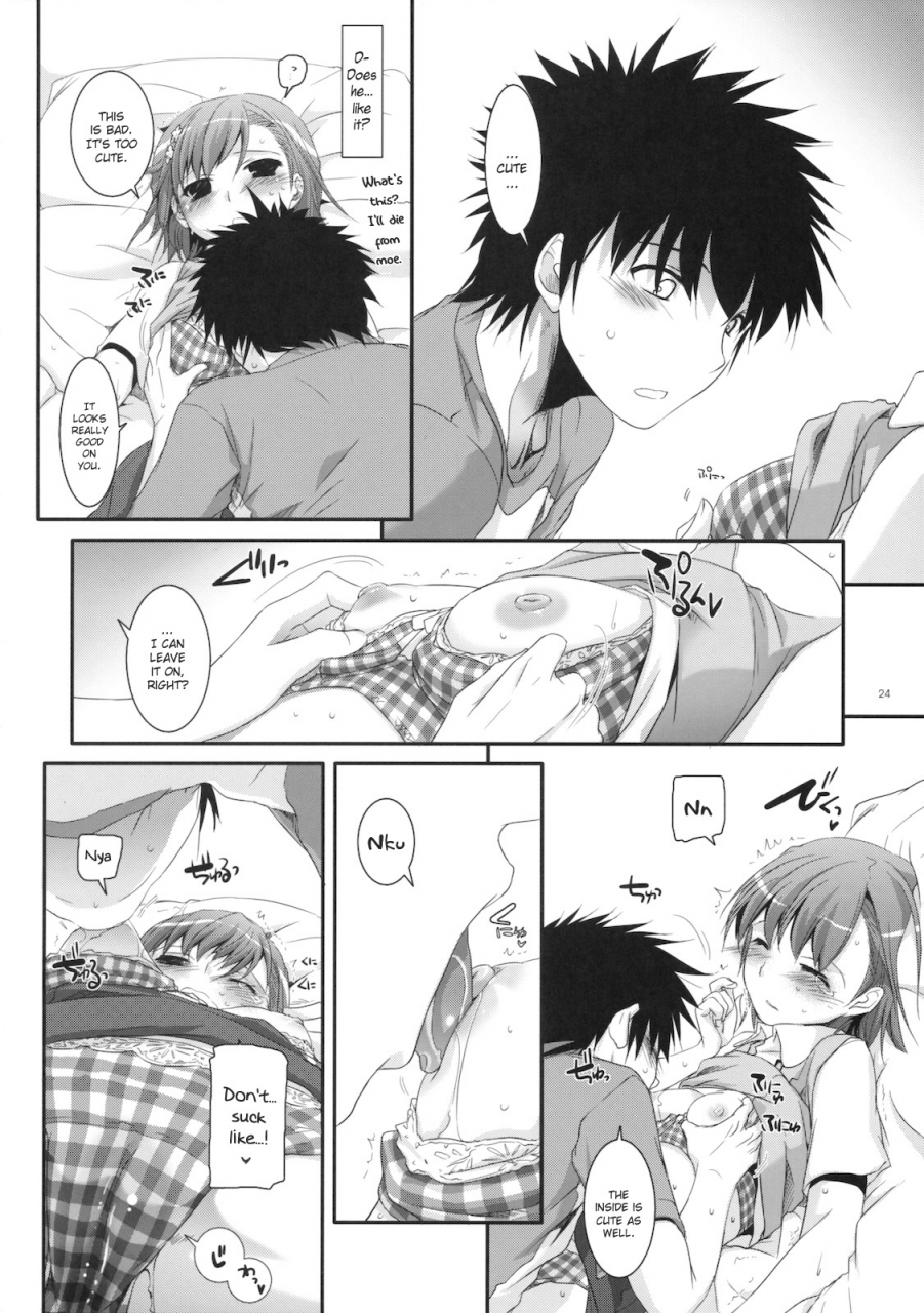 comic14-digital-lover-nakajima-yuka-dl-action-53-toaru-kagaku-no-railgun-english-yqii