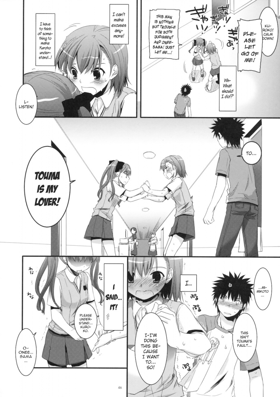 comic14-digital-lover-nakajima-yuka-dl-action-53-toaru-kagaku-no-railgun-english-yqii