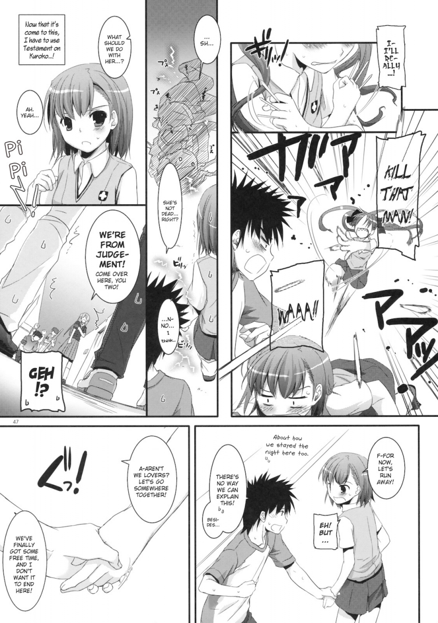 comic14-digital-lover-nakajima-yuka-dl-action-53-toaru-kagaku-no-railgun-english-yqii