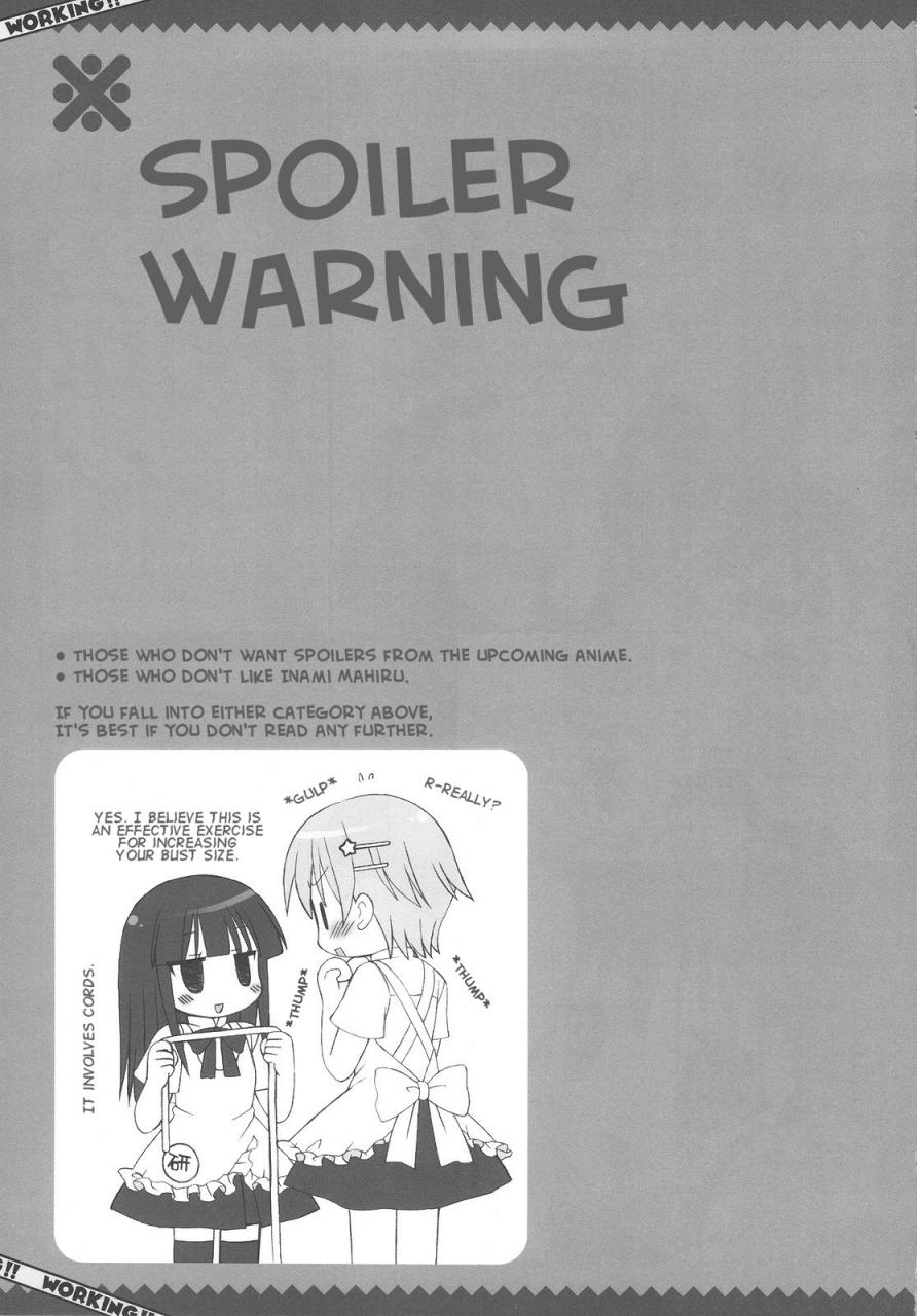 comic14-dragon-kitchen-kanibasami-sasorigatame-kiken-ga-working-working-english-girichoco