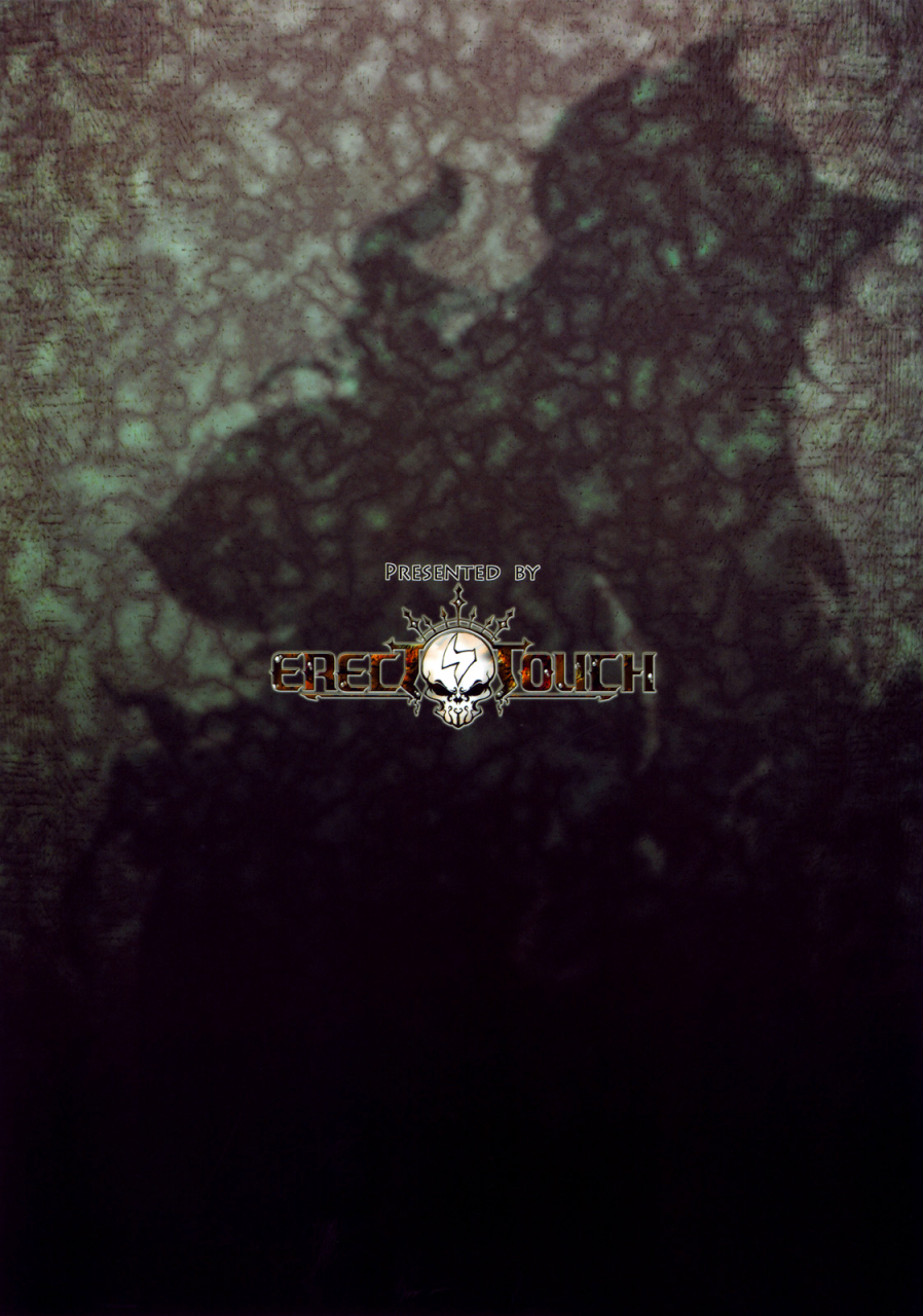 comic14-erect-touch-erect-sawaru-injiru-oujo-iv-erotic-juice-princess-4-seiken-densetsu-3-english-lwb