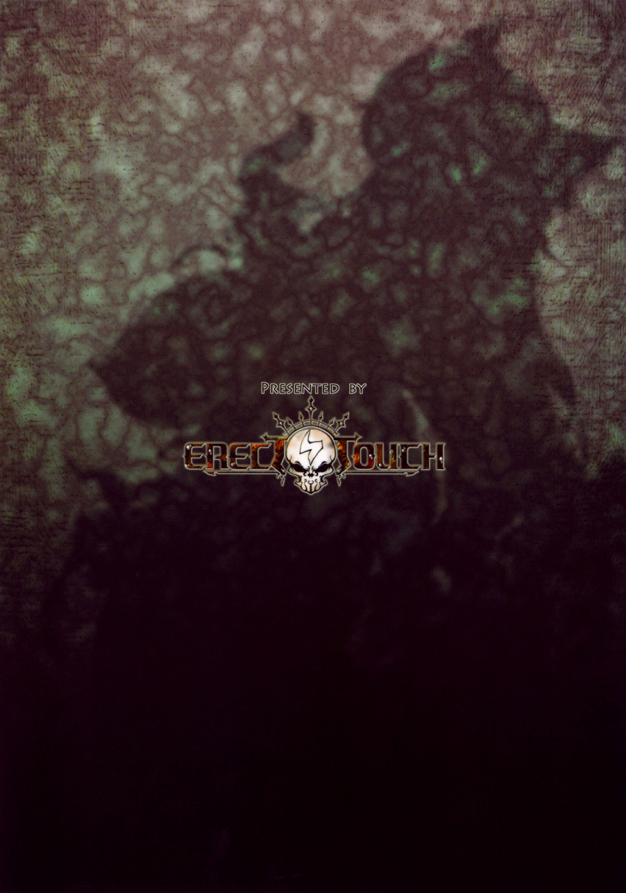 comic14-erect-touch-erect-sawaru-injiru-oujo-iv-erotic-juice-princess-4-seiken-densetsu-3-english-saha