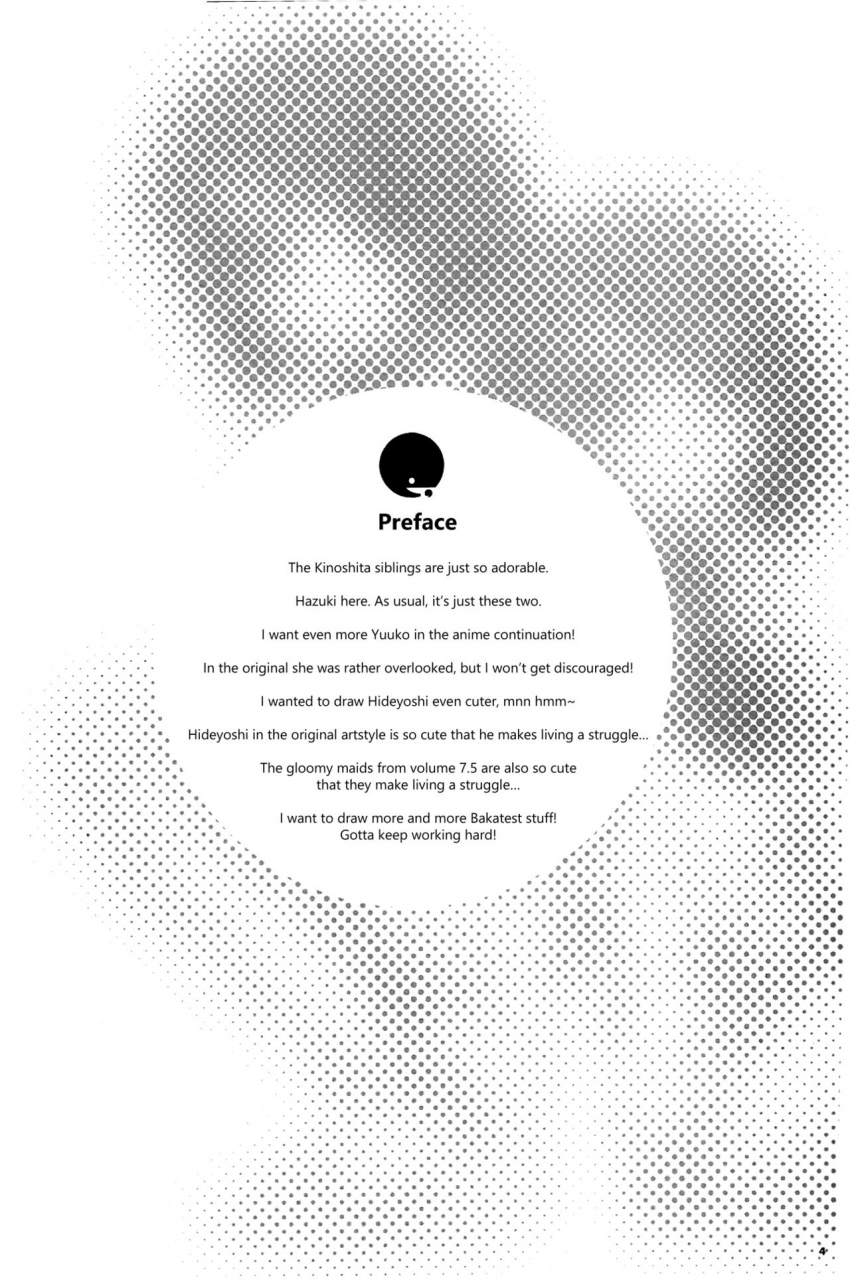 comic14-etc-x-etc-hazuki-ambivalent-baka-to-test-to-shoukanjuu-english-hennojin