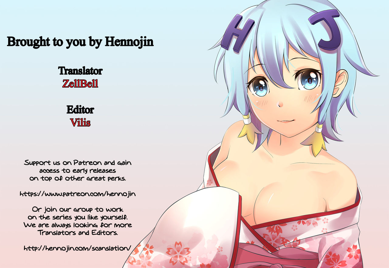 comic14-etc-x-etc-hazuki-ambivalent-baka-to-test-to-shoukanjuu-english-hennojin