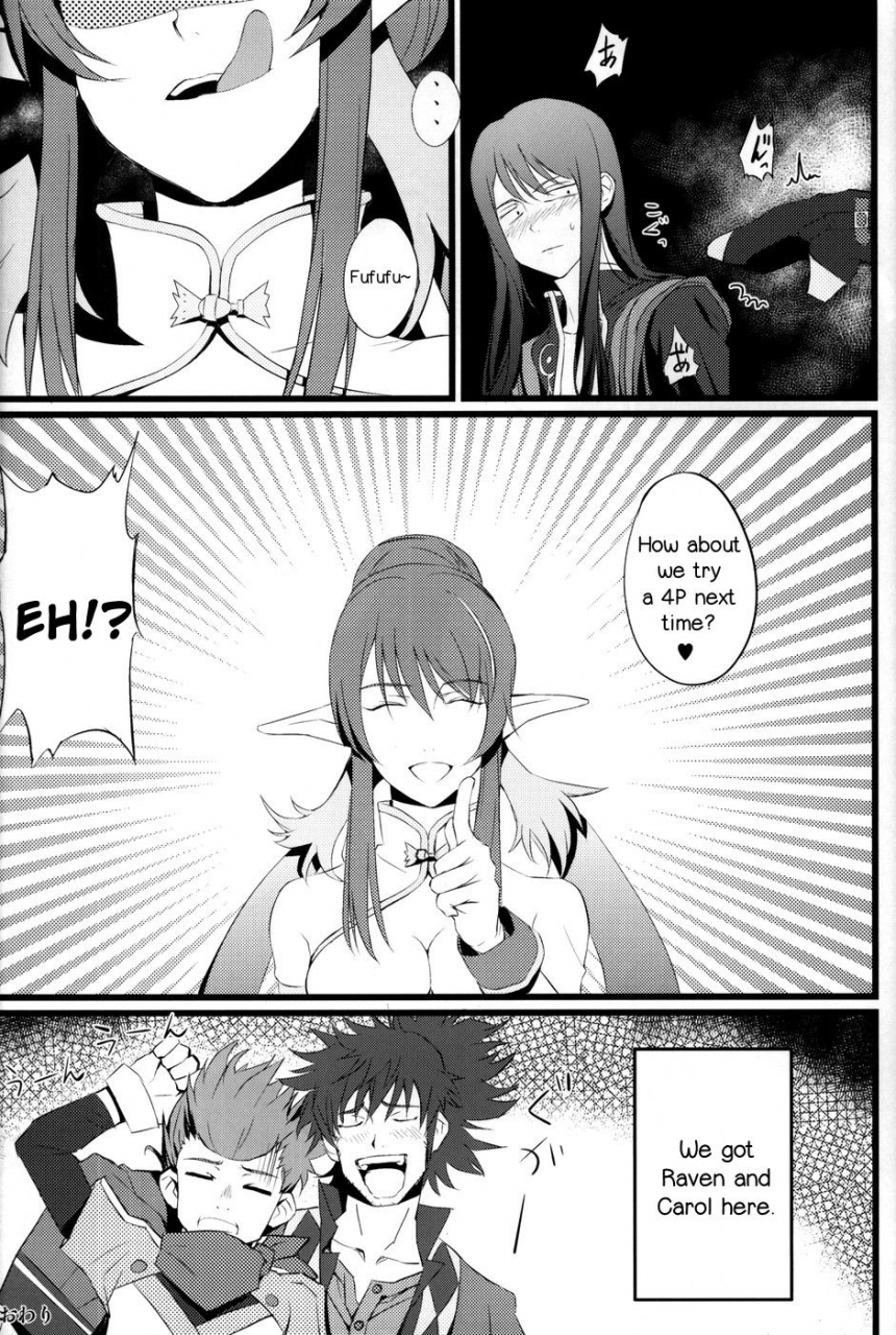 comic14-fukafuka-tenshoku-popuran-judi-nee-o-tsuranukitoosu-hon-tales-of-vesperia-english-perceptivepercival