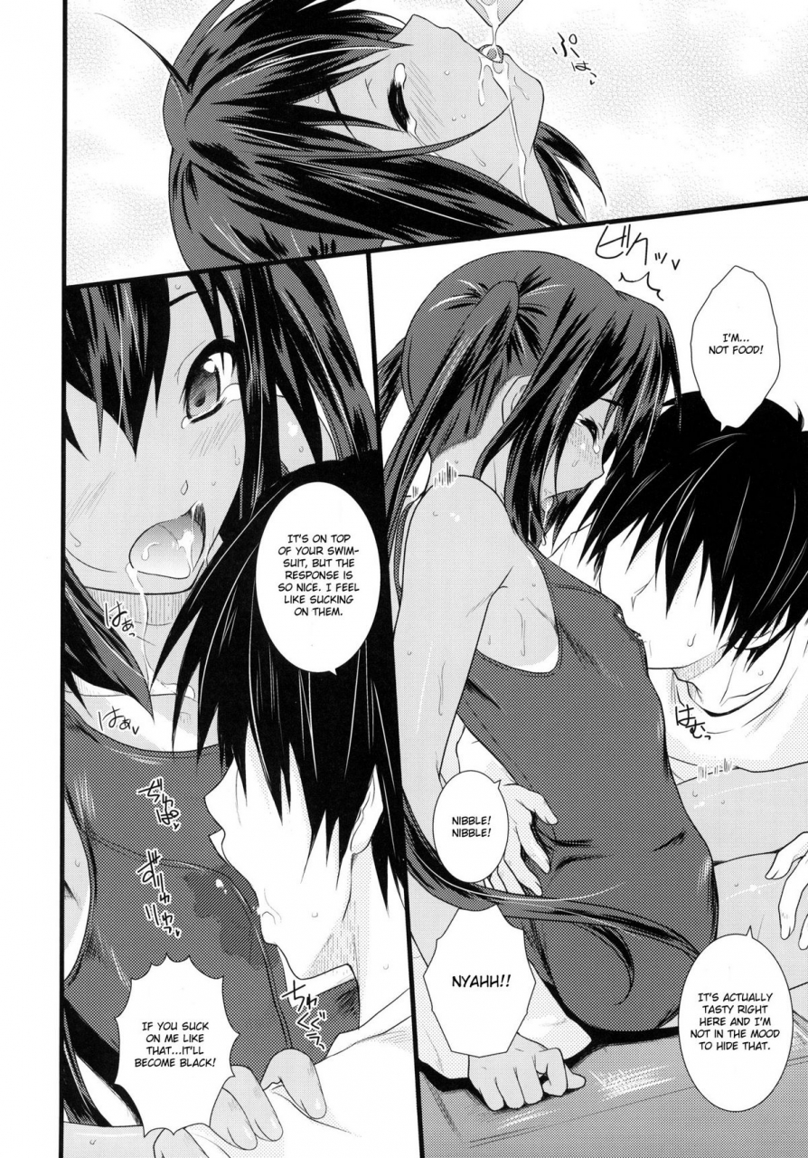 comic14-heavens-gate-andou-tomoya-kongari-musume-nakano-azusa-k-on-english-cgrascal