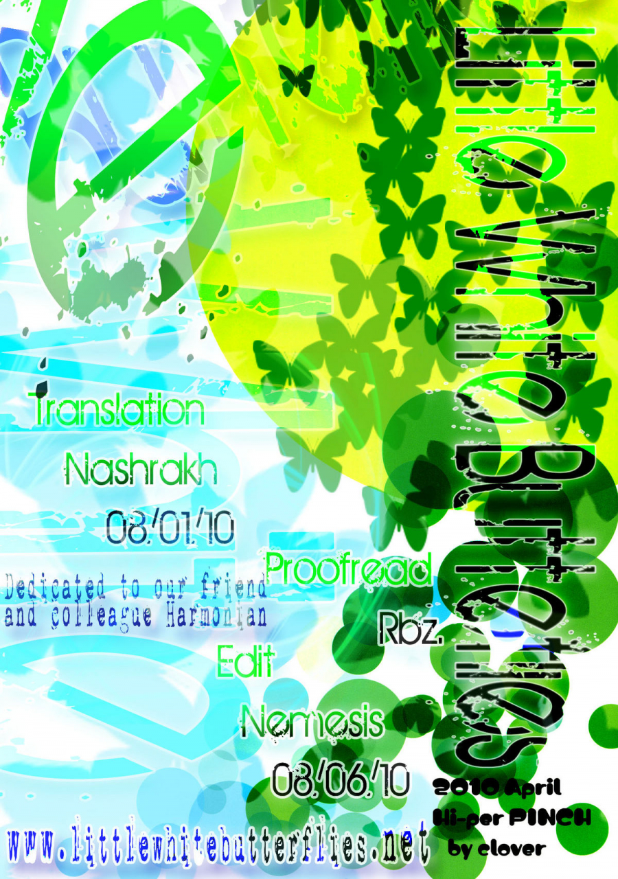 comic14-hi-per-pinch-clover-nagato-no-kami-suzumiya-haruhi-no-yuuutsu-the-melancholy-of-haruhi-suzumiya-english-nashrakhnemesis