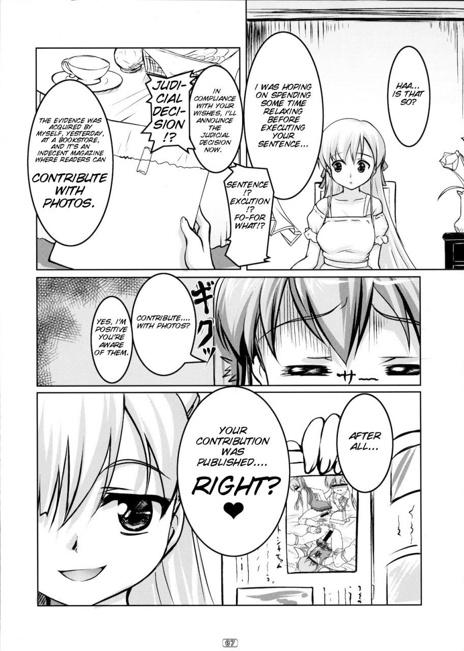 comic14-high-spirit-aogiri-penta-josou-musuko-vol-02-yamitsuki-english-smdc