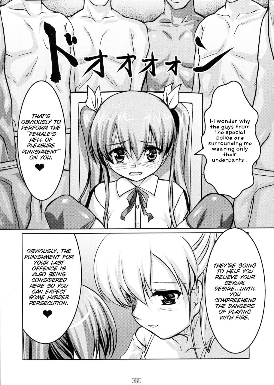 comic14-high-spirit-aogiri-penta-josou-musuko-vol-02-yamitsuki-english-smdc