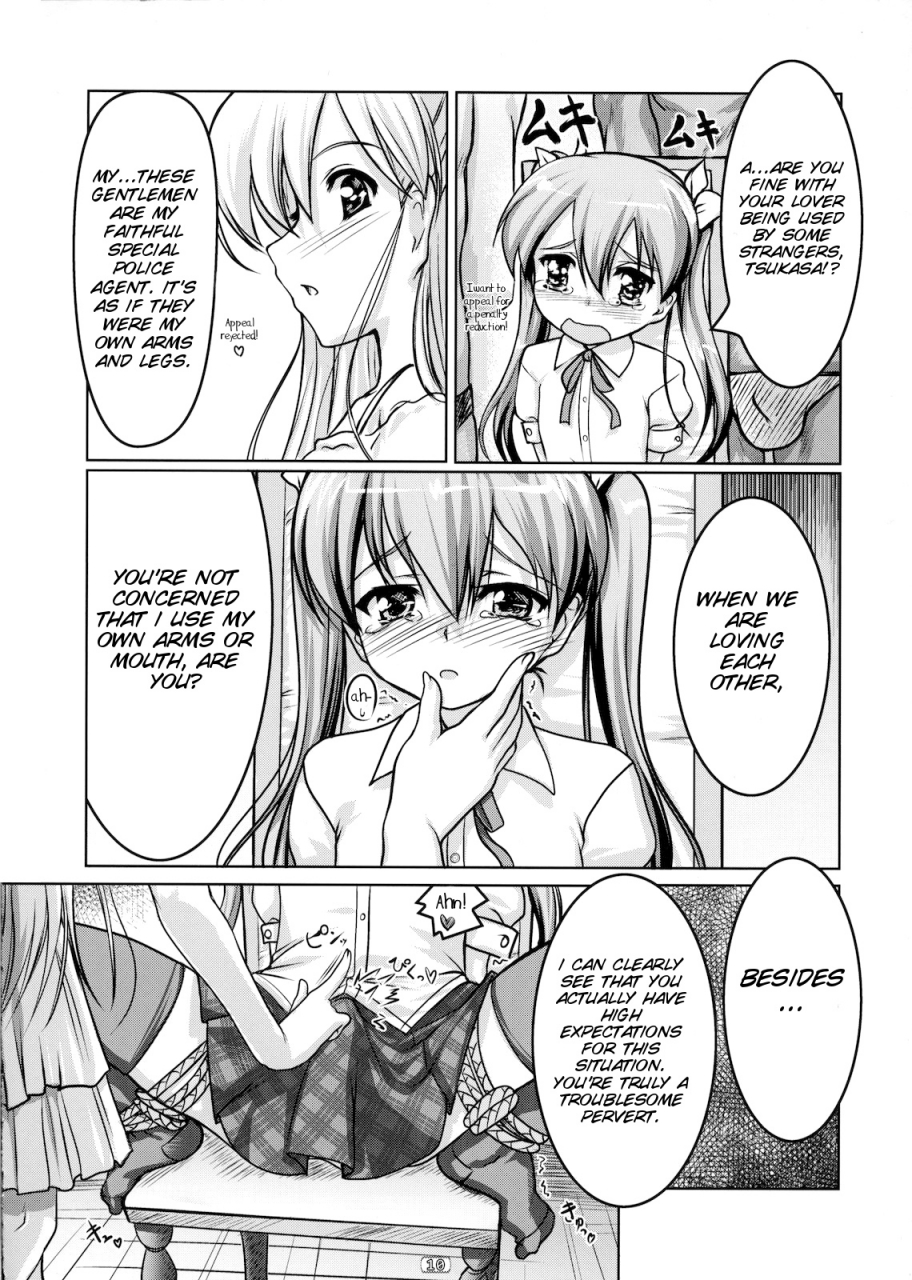 comic14-high-spirit-aogiri-penta-josou-musuko-vol-02-yamitsuki-english-smdc