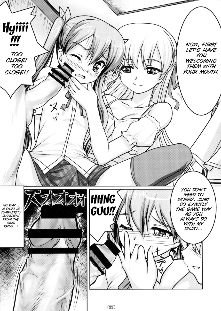 comic14-high-spirit-aogiri-penta-josou-musuko-vol-02-yamitsuki-english-smdc