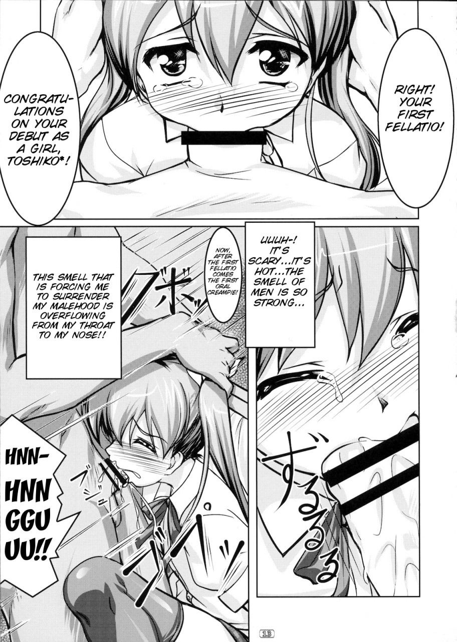 comic14-high-spirit-aogiri-penta-josou-musuko-vol-02-yamitsuki-english-smdc