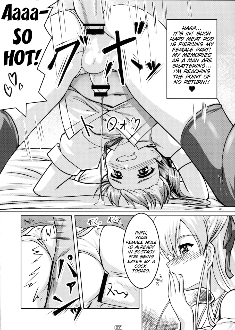 comic14-high-spirit-aogiri-penta-josou-musuko-vol-02-yamitsuki-english-smdc