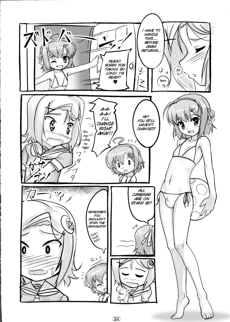 comic14-high-spirit-aogiri-penta-josou-musuko-vol-02-yamitsuki-english-smdc