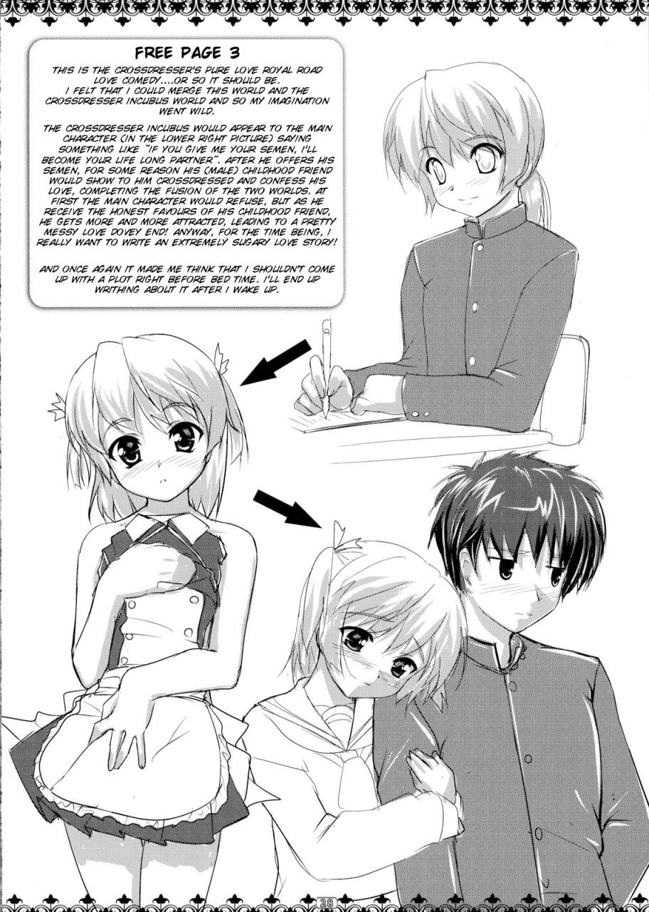 comic14-high-spirit-aogiri-penta-josou-musuko-vol-02-yamitsuki-english-smdc