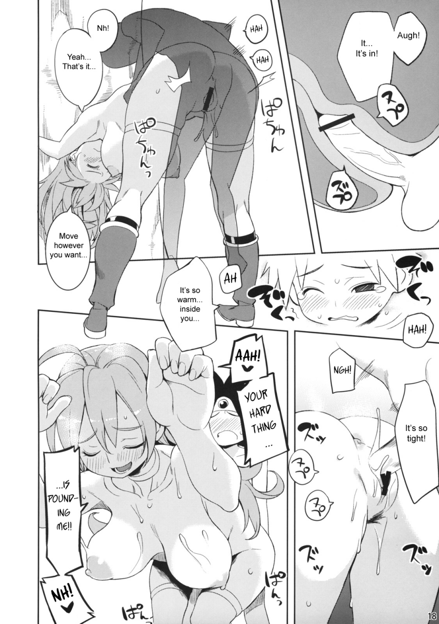 comic14-higuma-ya-nora-higuma-onna-senshito-dragon-quest-iii-english-sirc