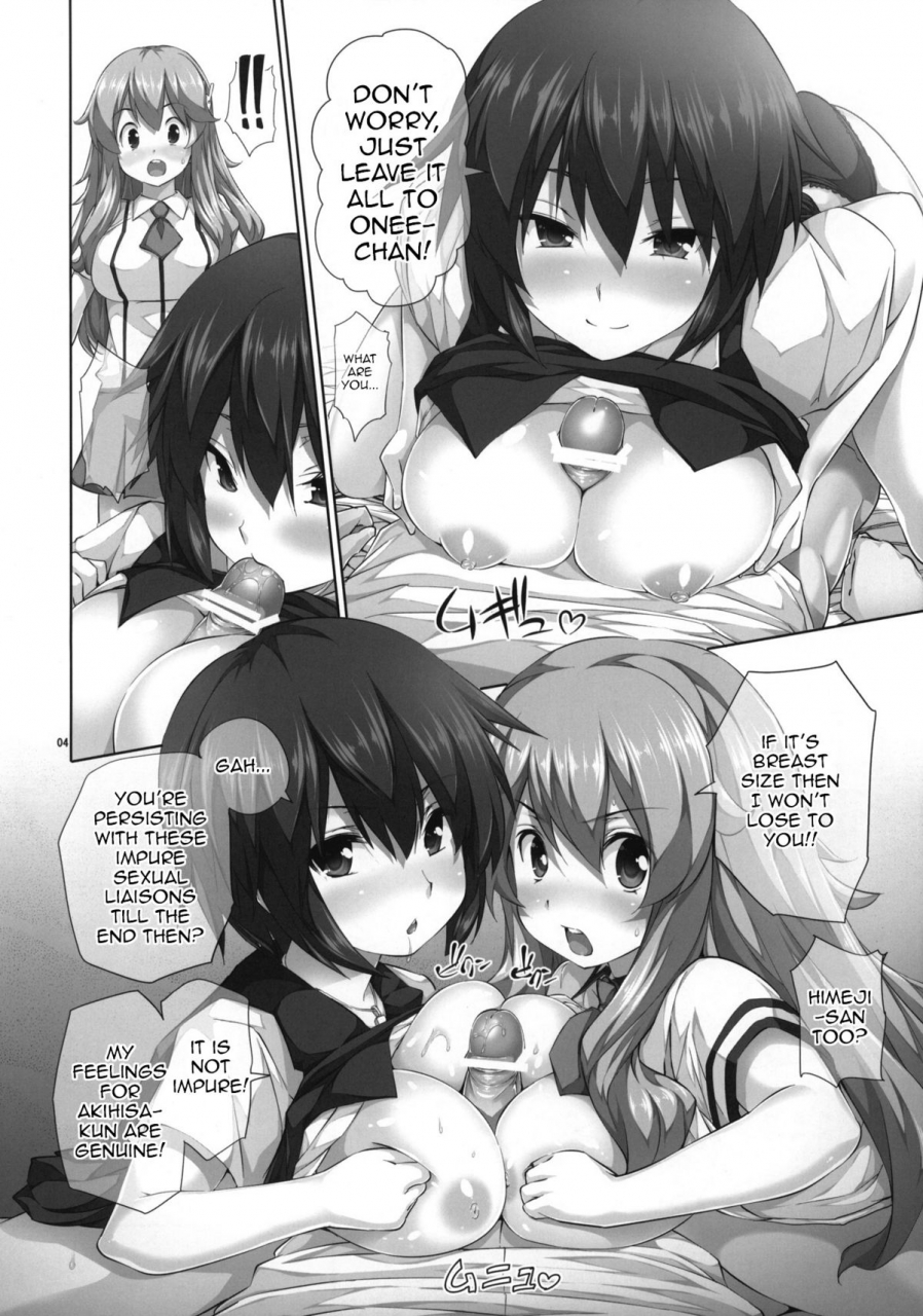 comic14-hikakuteki-simple-na-panty-imonade-ryouchou-chichi-to-bust-to-oppaichuu-2-baka-to-test-to-shoukanjuu-english-doujin-moeus