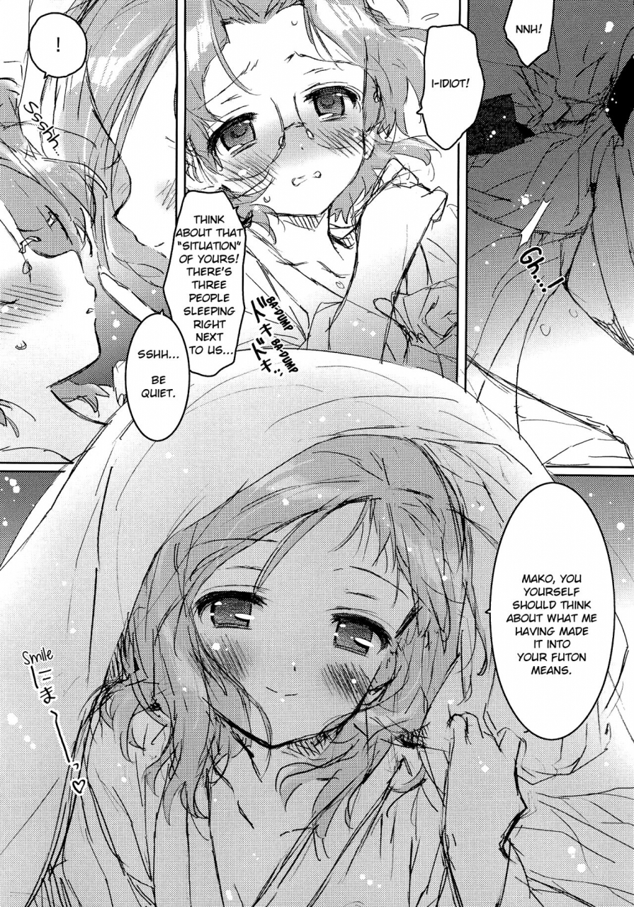 comic14-joc-ego-kasuga-souichi-sheknowbe-saki-english-fuyu-natsu