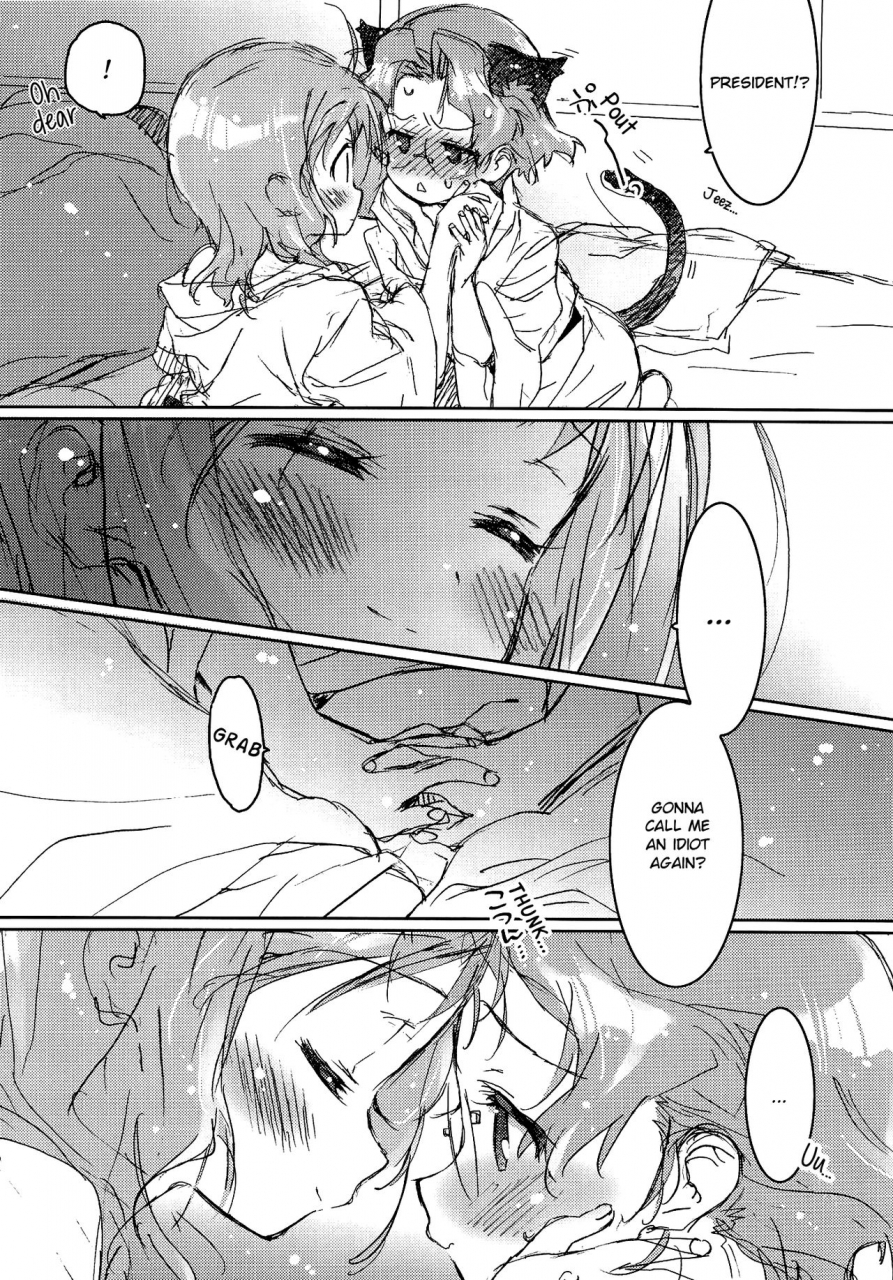 comic14-joc-ego-kasuga-souichi-sheknowbe-saki-english-fuyu-natsu