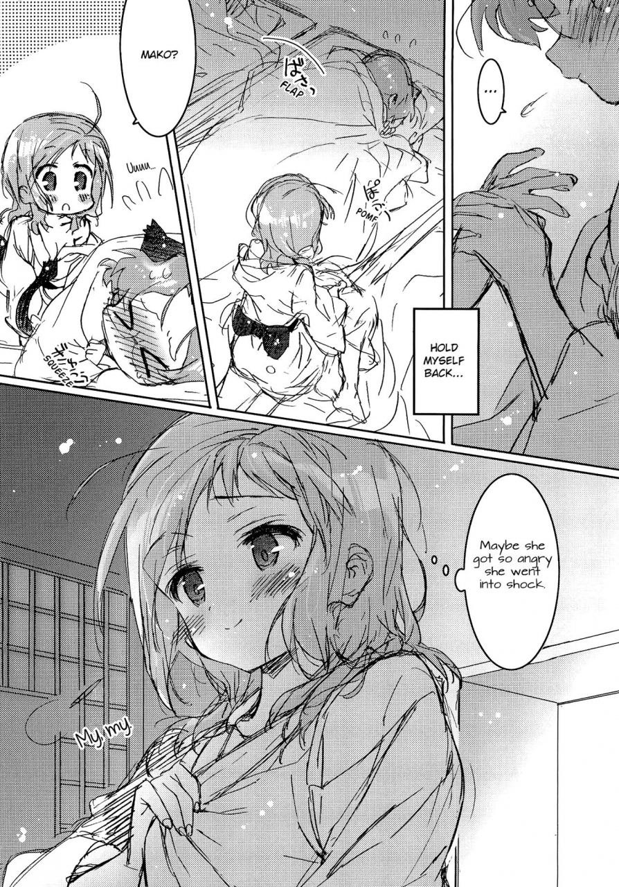 comic14-joc-ego-kasuga-souichi-sheknowbe-saki-english-fuyu-natsu