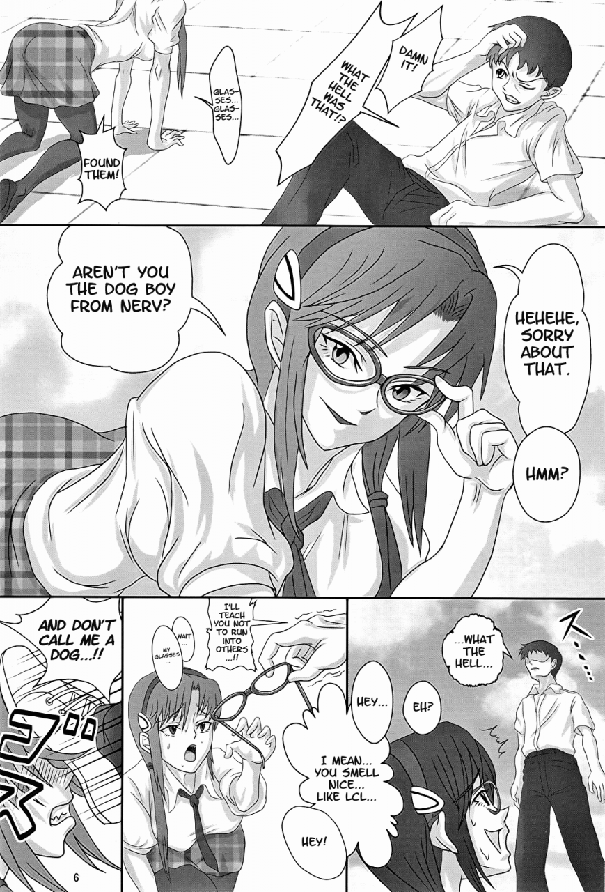 comic14-jumelles-hawkear-ungro-menu-1-neon-genesis-evangelion-english-imarisomeone1001