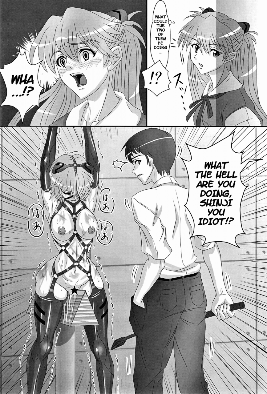 comic14-jumelles-hawkear-ungro-menu-1-neon-genesis-evangelion-english-imarisomeone1001