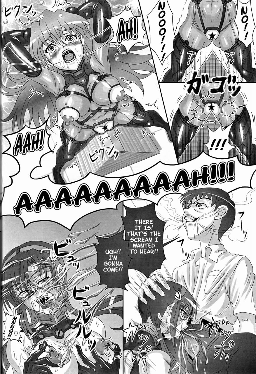 comic14-jumelles-hawkear-ungro-menu-1-neon-genesis-evangelion-english-imarisomeone1001