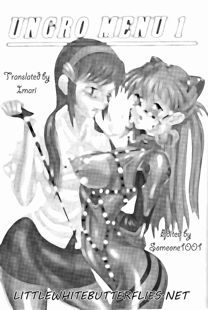 comic14-jumelles-hawkear-ungro-menu-1-neon-genesis-evangelion-english-imarisomeone1001