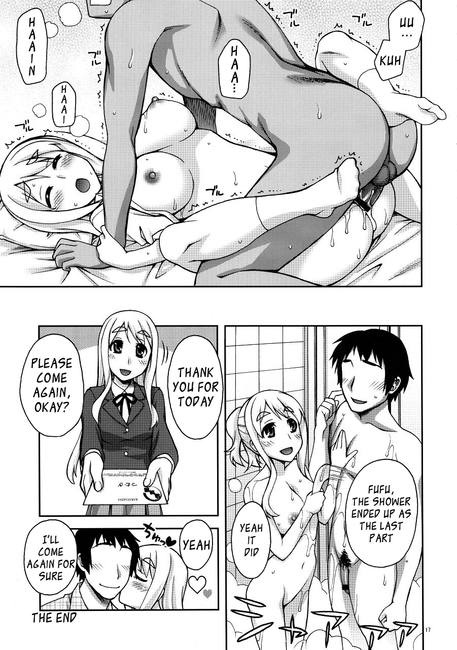 comic14-kabayakiya-unagimaru-mugi-chan-no-himitsu-no-arbeit-mugi-chans-secret-part-time-job-k-on-english-lwb