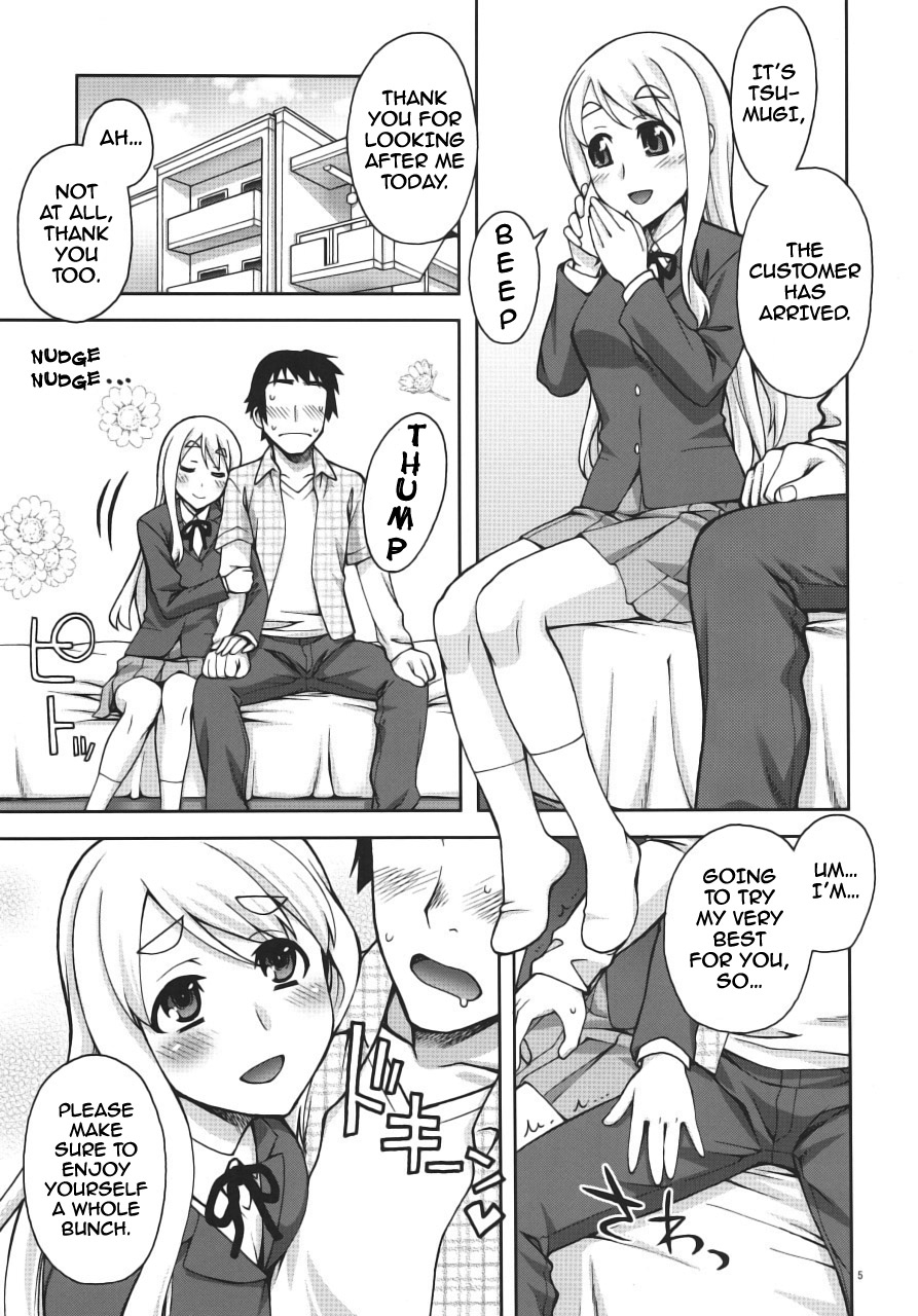 comic14-kabayakiya-unagimaru-mugi-chan-no-himitsu-no-arbeit-mugi-chans-secret-part-time-job-k-on-english-darknight