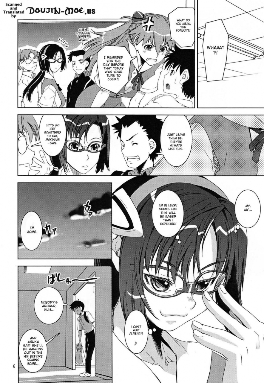 comic14-katamari-ya-kanetsuki-masayoshi-shinama-maki-shiki-neon-genesis-evangelion-english-doujin-moeus