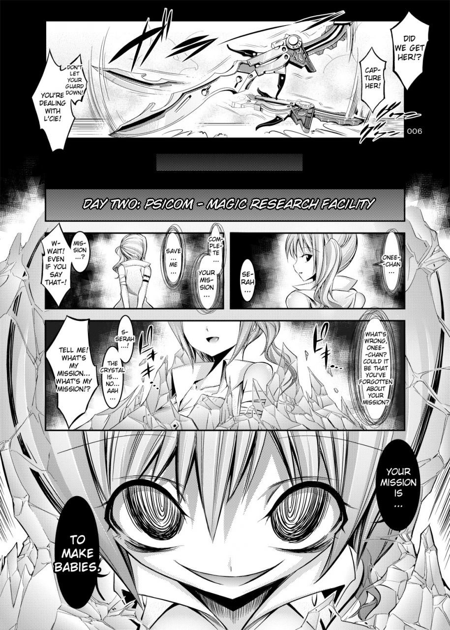 comic14-kaientai-shuten-douji-confu-fantasy-lightning-hen-final-fantasy-xiii-english-biribiri