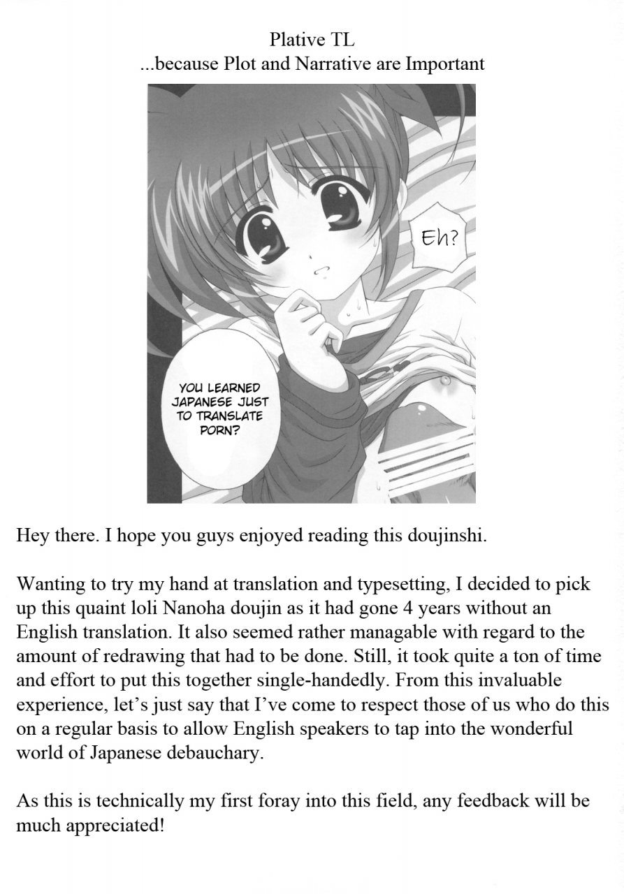 comic14-kamogawaya-kamogawa-tanuki-nines-side-n-mahou-shoujo-lyrical-nanoha-english-plative-tl