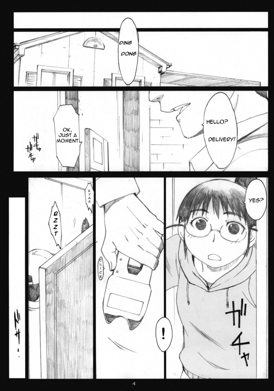 comic14-kansai-orange-arai-kei-oono-shiki-6-genshiken-english-lwb