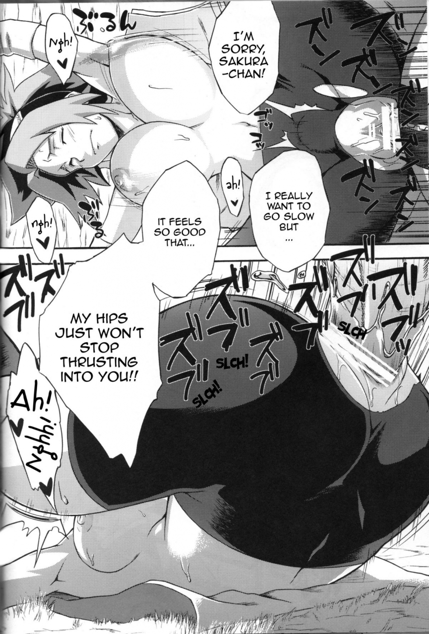 comic14-karakishi-youhei-dan-shinga-kanenomori-sentarou-sahara-wataru-bakuchi-butai-gamblers-stage-naruto-english-doujin-moeus