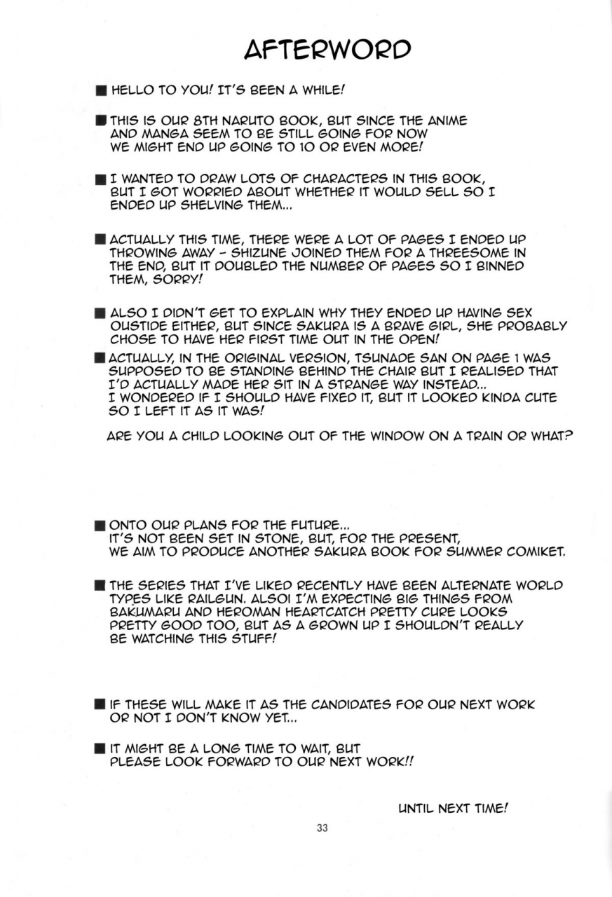 comic14-karakishi-youhei-dan-shinga-kanenomori-sentarou-sahara-wataru-bakuchi-butai-gamblers-stage-naruto-english-doujin-moeus