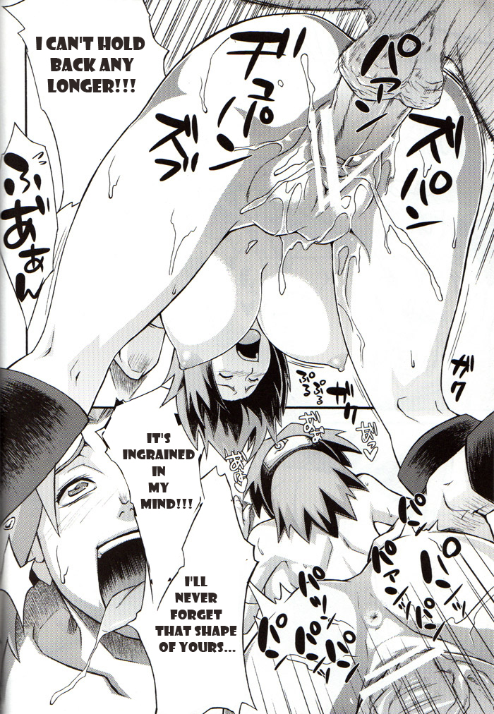 comic14-karakishi-youhei-dan-shinga-kanenomori-sentarou-sahara-wataru-bakuchi-butai-naruto-english