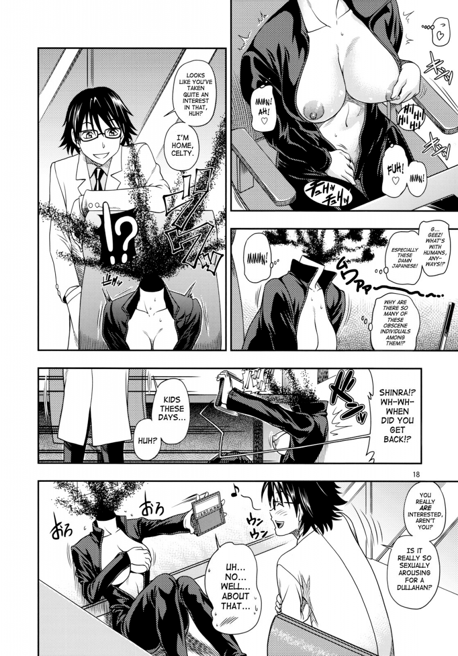 comic14-kensoh-ogawa-fukudahda-ikebukuro-bust-waist-hip-durarara-english-saha-decensored