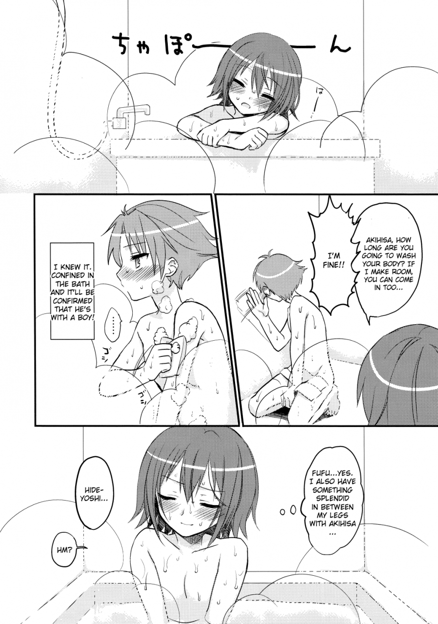 comic14-mdo-yamako-exp01-baka-to-test-to-shoukanjuu-english-cgrascal