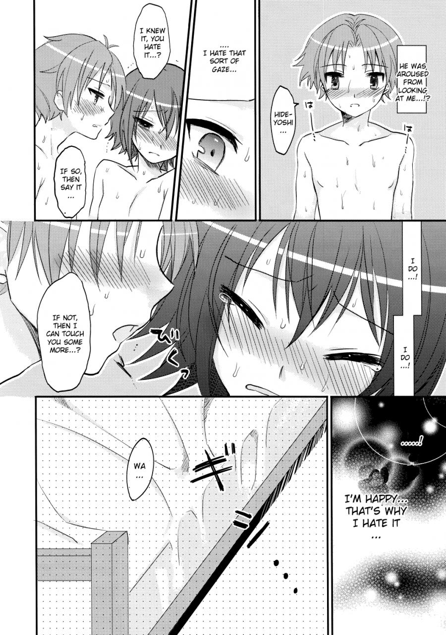 comic14-mdo-yamako-exp01-baka-to-test-to-shoukanjuu-english-cgrascal